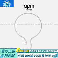 APM Monaco[楊紫同款] 密鑲首飾Kaa環(huán)繞式項圈銀項鏈時尚生日禮物官方旗艦正 密鑲Kaa環(huán)繞式項圈