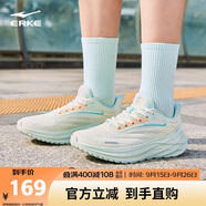 鴻星爾克女鞋跑鞋透氣運(yùn)動鞋掣影3代輕便減震軟底耐磨跑步鞋子女