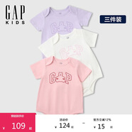 GAP【三件裝】嬰童2025春季新款棉質(zhì)小熊短袖連體衣爬服687137