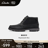 Clarks其樂(lè )楓徒系列男鞋經(jīng)典防水高幫休閑戶(hù)外耐磨登山靴 黑色 261759007 40