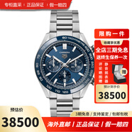 泰格豪雅瑞士手表卡萊拉系列自動(dòng)機(jī)械男士手表 CBN2A1A.BA0643精鋼藍(lán)盤44表盤