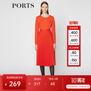 PORTS寶姿 女裝秋季新品毛衣百搭打底針織衫LA9K401JKW001 南瓜橙 S