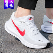 耐克（NIKE）男鞋跑步鞋2025秋季新款REVOLUTION 8運動鞋網(wǎng)面透氣學(xué)生休閑鞋 白色亮深紅黑HJ9198-102革命者8 40.5