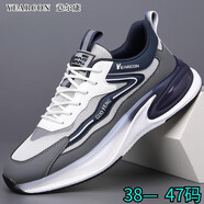 意爾康男鞋運動(dòng)休閑鞋新款時(shí)尚運動(dòng)板鞋軟底軟皮鞋 藍色夏季透氣網(wǎng)面款 t228092 41