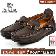 Raidy Boer/雷迪波爾男士商務(wù)系列一腳蹬舒適樂福鞋休閑皮鞋1070
