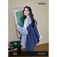 闊色（kuose）藍(lán)色拼接格子襯衫翻領(lǐng)外套襯衣2025秋季小眾設(shè)計(jì)感上衣新款女 藍(lán)色 M