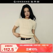 佐丹奴【韓國明星同款】女裝純棉絞花圓領(lǐng)短款短袖針織衫05355316
