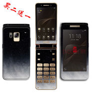 小潔匠選適用三星w2017手機彩膜貼紙w2018/2019包邊動(dòng)漫多娜w2015保護貼膜 圖6 三星w2017