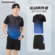 維多利亞旅行者運(yùn)動(dòng)套裝男女夏季健身服速干短袖T恤羽毛球籃球訓(xùn)練短褲跑步裝備