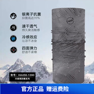 HAD 德國魔術(shù)頭巾脖套防曬面罩防曬男女薄款戶(hù)外騎行面巾 HA456-1090