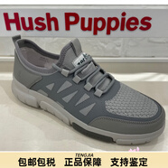 暇步士（Hush Puppies）春秋百搭系帶男鞋休閑男鞋B6K12CM4 灰色 38