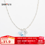 三福萌趣萌寵趣味園短項(xiàng)鏈單條 可愛元?dú)馐罪椗滹楁湕l845337 小象 薇 1個(gè)