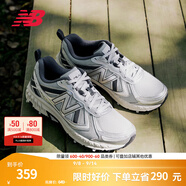 NEW BALANCE NB410官方男鞋女鞋情侶越野戶外鞋夏季透氣復古休閑運動鞋休閑 淺灰色/銀色 寬鞋楦2E MT410KR5 37.5 (腳長23cm)