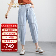 梵喬希品牌定制高腰牛仔褲女寬松休閑九分哈倫褲新款燈籠褲老爹蘿 白藍(lán) 26碼