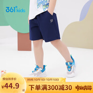 361°兒童短褲夏季男女童3-12歲透氣運動褲梭織五分褲 藏青 120