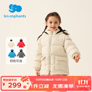 麗嬰房（Les enphants）麗嬰房三防兒童羽絨服鴨絨羽絨服秋冬新款男童女童冬裝 奶白色 120 CM/6歲