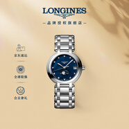 浪琴（LONGINES）趙麗穎推薦 瑞士手表 心月系列 月相石英鋼帶女表L81154986