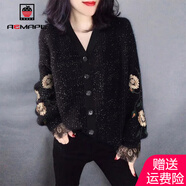 AEMAPE 黑色針織開衫女2025春秋冬季新款時尚長袖休閑毛衣針織衫女 黑色 2XL