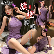 惹火貓（cupidcat）性感情趣內(nèi)衣 國風(fēng)旗袍制服誘惑蕾絲包臀短裙R1808紫（不含披肩）