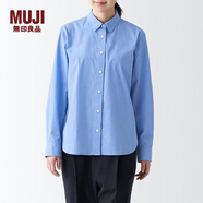 無(wú)印良品 MUJI 女式 水洗平紋襯衫 長(zhǎng)袖休閑百搭襯衣春款純棉全棉BCB35C3S 薩克森藍(lán) XL(165/92A)