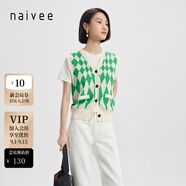 納薇（naivee）春夏商場同款時髦寬松棋盤格V領(lǐng)綠色棉針織背心馬甲女開衫 碧綠 L 165/88A