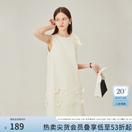 范思藍(lán)恩花梨裙 無袖設(shè)計(jì)感氣質(zhì)A字連衣裙夏裝新款韓版系帶蝴蝶結(jié) 杏色 XL