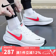 耐克（NIKE）男鞋慢跑 2025夏季新款運動(dòng)跑鞋REVOLUTION 8緩震輕便透氣跑步鞋 HJ9198-102 45