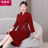 恒源祥春秋款套裝女2025新款秋裝連衣裙媽媽婚宴禮服高貴喜婆婆婚宴裙子 紅色 XL