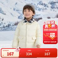 巴拉巴拉童裝兒童羽絨服男女童外套2025新款冬季牛仔拼接小童衣服寶寶上衣 奶白撞格-白鴨絨-209425107101 105