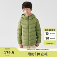 巴拉巴拉童裝男童羽絨服2024秋冬季女小大童連帽親子百搭外套202424107202