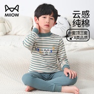 貓人兒童內衣套裝純棉男童秋衣秋褲中高領(lǐng)打底內衣 字母動(dòng)物 150