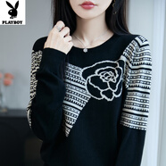 花花公子（PLAYBOY）復(fù)古提花針織衫女秋冬圓領(lǐng)可外穿毛衣寬松顯瘦百搭長(zhǎng)袖打底衫上衣 一花 L