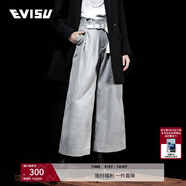 EVISU KURO 女士腰帶燈芯絨闊腿褲2EAGNW1PT246STCT 灰色 23