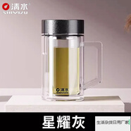 清水（SHIMIZU）雙層高硼硅玻璃杯316茶漏辦公專用 灰色 401-500ml