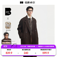 伯爵卓爾高端全羊毛雙面呢大衣100%男士2025秋冬季新款中長款通勤男裝外套 巧克力軟糖 【新批次-無內(nèi)膽】 M (170)