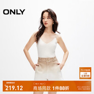 ONLY夏季辣妹時(shí)尚潮流寬松喇叭牛仔短褲女|124243040 E14 樹(shù)皮棕色 XS (155) 60A