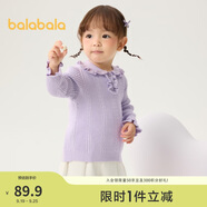 巴拉巴拉嬰兒毛衣兒童冬季線衫2024男女童毛衫寶寶針織衫甜美208424103204