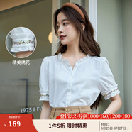 茵曼（INMAN）田園木耳邊短袖襯衫女2025夏季文藝?yán)C花時(shí)尚純棉舒適襯衣 霜白色 S
