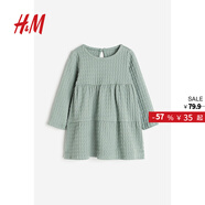 H&M童裝女嬰裙子秋季時(shí)尚紅色棉質(zhì)汗布連衣裙1176464 灰綠色 66 48