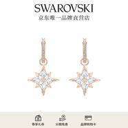 施華洛世奇（SWAROVSKI）Symbolica星星耳釘耳環(huán)耳飾女度假風(fēng)輕奢女七夕禮物 5494337