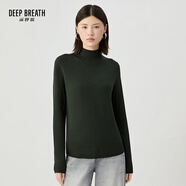 深呼吸DEEP BREATH女裝可機洗純羊毛打底針織衫女A300962 墨綠 XL (5)
