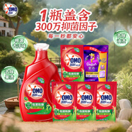 奧妙（OMO）除菌除螨洗衣液10.48斤（3KG+400G×2+480G×3）兩種組套隨機發(fā)貨