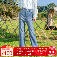 LAGOGO淺色微喇開(kāi)叉牛仔褲女拉谷谷春季新款高腰百搭彈力顯瘦褲子 淺牛仔藍(lán)(N7) M