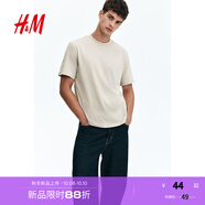 H&M男裝女裝T恤秋季透氣圓領(lǐng)短袖運(yùn)動(dòng)上衣短袖內(nèi)搭打底衫0685816 米色276 M 175/100