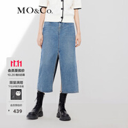 MO&Co.【土耳其棉】牛仔裙高腰半身裙配腰帶款半身裙設(shè)計(jì)感裙子 牛仔藍(lán)色-第1批 L 170