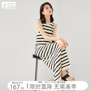 對白復古條紋無袖背心連衣裙女2025夏新款鏤空設(shè)計感休閑中長裙子 黑白條紋 M