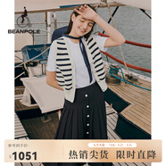 beanpole濱波  春夏新款女士長(zhǎng)款紐扣藏青色優(yōu)雅百褶裙 藏青色 S 160/84A