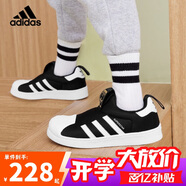 阿迪達(dá)斯（adidas）童鞋三葉草兒童春秋款男女嬰童軟底貝殼頭運(yùn)動(dòng)鞋GX3233黑色