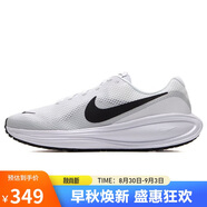 耐克NIKE男子跑步鞋緩震 NIKE REVOLUTION 8 運(yùn)動(dòng)鞋HJ9198-101白 42.5
