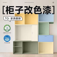 三青水性木器漆清漆家具翻新漆刷門(mén)窗衣柜油漆木用涂料 透明亮光1KG